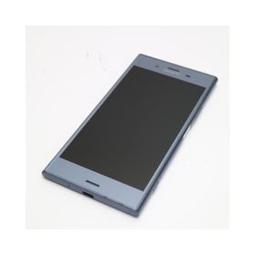 Xperia XZ1 SIMフリー 新品 49,999円 中古 6,830円 | ネット最安値の ...