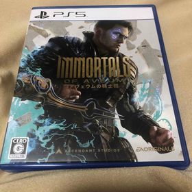 プレイステーション(PlayStation)のアヴェウムの騎士団(家庭用ゲームソフト)