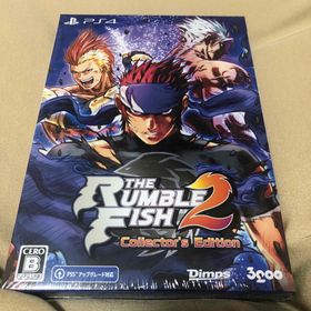 プレイステーション4(PlayStation4)のザ・ランブルフィッシュ2 コレクターズエディション(家庭用ゲームソフト)