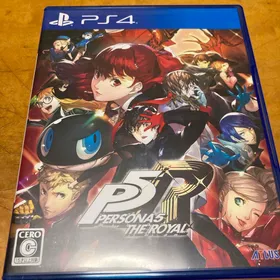 PlayStation4 - 【中古】ペルソナ5 ザ・ロイヤル 通常版 ペルソナ5 ザ・ロイヤル PS4 新品 3,000円 中古 1,920円