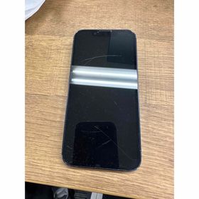 iPhone 13 mini 512GB 新品 126,300円 中古 58,000円 | ネット最安値の ...