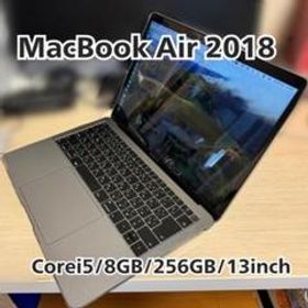 Apple MacBook 12インチ 2018 中古¥45,111 | 新品・中古のネット最安値 ...