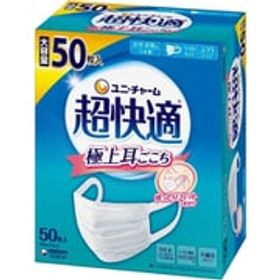 ユニ･チャーム 超快適マスク 極上耳ごこち ふつう ホワイト 50枚