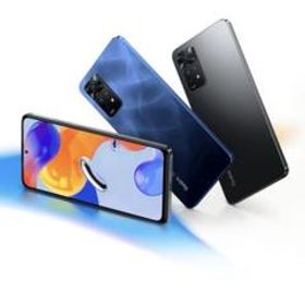 Xiaomi Redmi Note 11 Pro 5G 新品¥35,826 中古¥22,800 | 新品・中古の ...