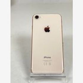 Apple iPhone 8 Docomo / ローズゴールド 売買相場 ¥7,700 - | ネット ...