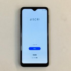 Galaxy A23 5G 新品 14,999円 中古 10,499円 | ネット最安値の価格比較 ...