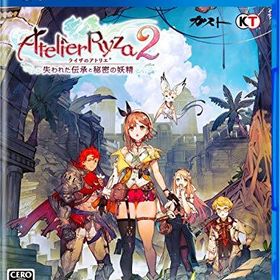 ◆PS4◆ライザのアトリエ と ライザのアトリエ2 2本セット ライザのアトリエ2 ～失われた伝承と秘密の妖精～