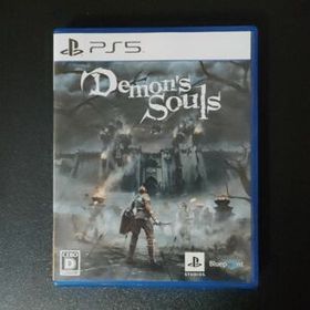 Demon's Souls PS5 新品¥3,180 中古¥2,450 | 新品・中古のネット最安値 