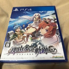 PlayStation4 - 那由多の軌跡：改　PS4 通常盤　新品　未開封 ファルコムショップ | 那由多の軌跡：改