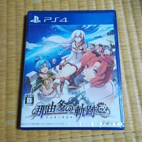 那由多の軌跡：改 PS4(家庭用ゲームソフト)