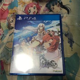 那由多の軌跡：改 PS4(家庭用ゲームソフト)