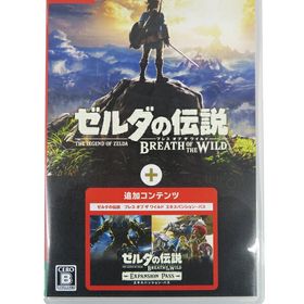 ゼルダの伝説 ブレス オブ ザ ワイルド + エキスパンション・パス ...