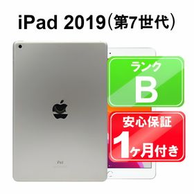 Apple iPad 10.2 2019 (第7世代) 新品¥29,800 中古¥19,000 | 新品 ...