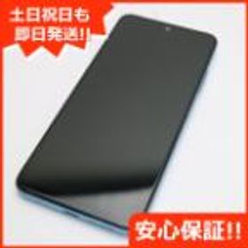Redmi Note 11 中古 9,780円 | ネット最安値の価格比較 プライスランク