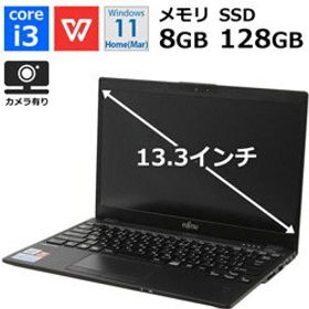 富士通 LIFEBOOK U9310 新品¥29