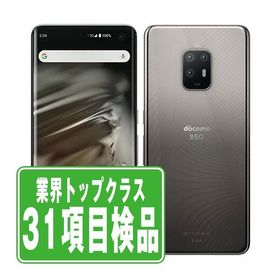 arrows 5G F-51A 新品 48,900円 中古 19,500円 | ネット最安値の価格 ...