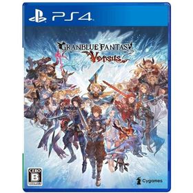 【送料無料】【中古】PS4 PlayStation 4 グランブルーファンタジー ヴァーサス