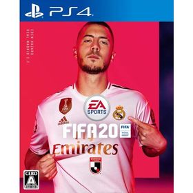【送料無料】【中古】PS4 PlayStation 4 FIFA 20