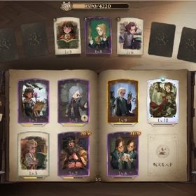 【PC版】ロン１凸、レジェンド３枚 | ハリーポッター 魔法の覚醒のアカウントデータ、RMTの販売・買取一覧