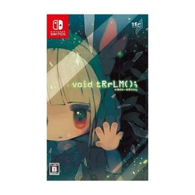 void tRrLM(); //ボイド・テラリウム/Nintendo Switch(NS)/箱・説明書あり