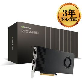 NVIDIA RTX A4000 搭載グラボ 新品¥159,980 中古¥78,000 | 新品・中古のネット最安値 | カカクキング