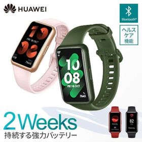 HUAWEI Band7 スマートウォッチ HUAWEI ファーウェイ Graphite Black/Wilderness Green/Nebula Pink/Flame Red (D)