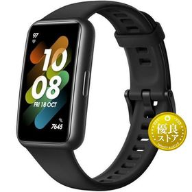 スマートウォッチ HUAWEI Band7 ウェアラブル スマートウォッチ スマートバンド ファーウェイ 超薄型 Band7 (D) おすすめ