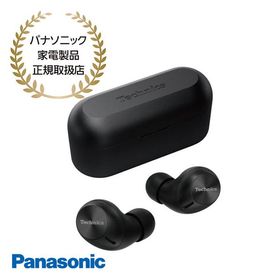 【在庫あり】EAH-AZ40M2-K Panasonic Technics 完全ワイヤレスイヤホン ワイヤレスステレオインサイドホン (ブラック) 新品
