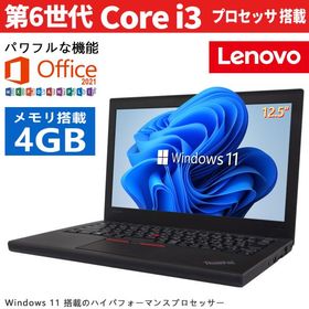 【レノボ】X260 高速i7 新品SSD256GB 8GB ブラック ノートPC 西川和久の不定期コラム】Lenovo「ThinkPad X260」 ～Skylake