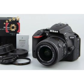 【中古】Nikon ニコン D5500 ブラック 18-55 VR II レンズキット シャッター回数僅少