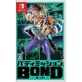 新品【switchソフト】バディミッションBOND 1点 Amazon.co.jp: バディミッション BOND -Switch : ゲーム