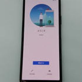 【2021年モデル】 SO-52B DOCOMO