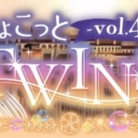 Ameba ちょこっとTWINSvol.4ガチャ | ガルショのアカウントデータ、RMTの販売・買取一覧