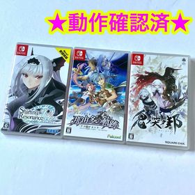 ニンテンドースイッチ(Nintendo Switch)のシャイニング レゾナンス リフレイン 那由多の軌跡 鬼ノ哭ク邦 3点セット(家庭用ゲームソフト)