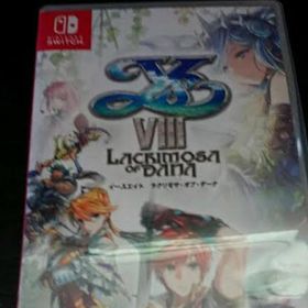Nintendo Switch - 中古 イースVIII Lacrimosa of DANA Switch Amazon.co.jp: イースVIII -Lacrimosa of DANA- Switch : ゲーム
