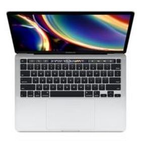 MacBook Pro M1 2020 13型 新品 108,000円 中古 76,890円 | ネット最 ...