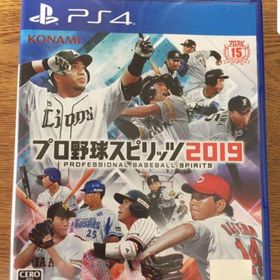 プロ野球スピリッツ2019 PS4(家庭用ゲームソフト)