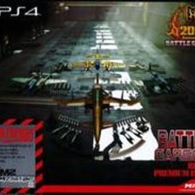 バトルガレッガ(バトルガレッガ) PS4 新品¥13,770 中古¥3,680 | 新品 