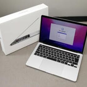MACBOOK PRO MWP82J/A APPLE