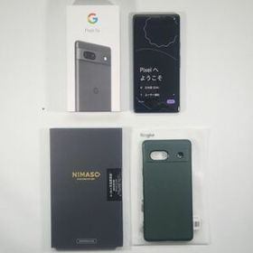 Google Pixel 新品¥61,499 中古¥12,000 | 新品・中古のネット最安値 ...