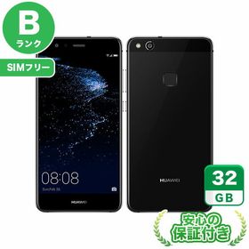 HUAWEI P10 lite 新品 16,000円 中古 3,300円 | ネット最安値の価格 ...