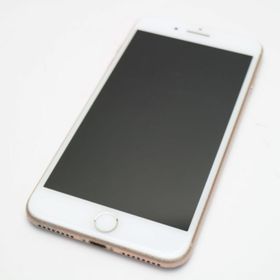 iPhone 8 Plus 訳あり・ジャンク 11,100円 | ネット最安値の価格比較 ...
