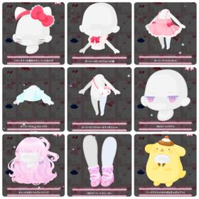 アイテム【バラ売り】 | ハロスイ(ハロースイートデイズ)のアイテム、RMTの販売・買取一覧