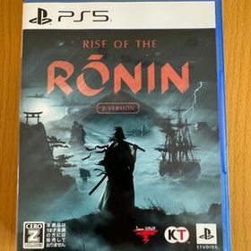 Rise of the Ronin PS5 新品¥5,200 中古¥4,200 | 新品・中古のネット最 