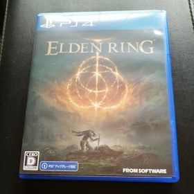 エルデンリング(ELDEN RING) PS4 新品¥5,400 中古¥4,500 | 新品・中古 