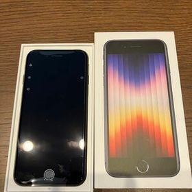 iPhone SE 2022(第3世代) ブラック 新品 54,800円 中古 32,800円 ...
