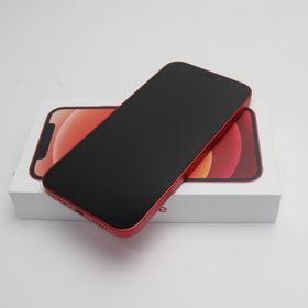 iPhone 12 新品 39,820円 | ネット最安値の価格比較 プライスランク