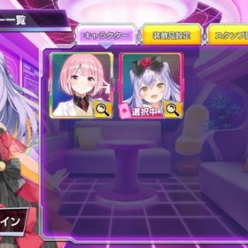 ロゼッタ ポカチェ-72 | ポーカーチェイスのアカウントデータ、RMTの販売・買取一覧