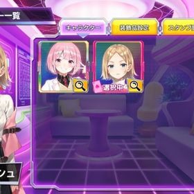 イライザ ポカチェ-71 | ポーカーチェイスのアカウントデータ、RMTの販売・買取一覧