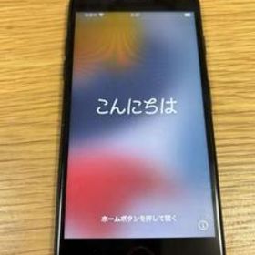 Apple iPhone 7 新品¥10,000 中古¥4,500 | 新品・中古のネット最安値 | カカクキング